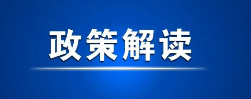 内蒙古普通高中学业水平考试各教育招生考试机构联系方式 