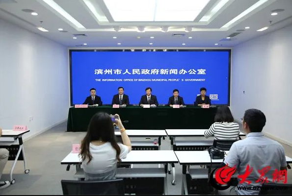 141航校将落户山东滨州 助力滨州学院飞行员培养