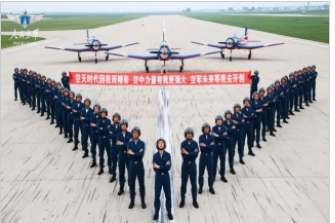 2024年度区外西藏高中班（校）招收空军飞行学员工作的通知