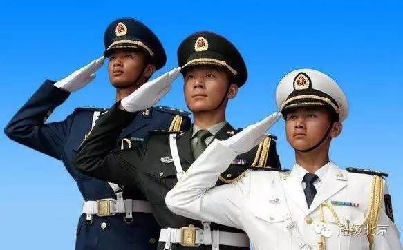 辽宁省关于做好2024年招收定向培养军士工作的通知