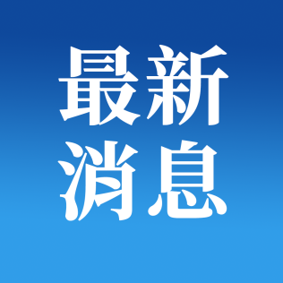 烟台职业学院2025年单独考试招生专业对应春考类别